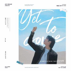 BTS - Yet To Come (unofficial Instrumental2) 无和声伴奏