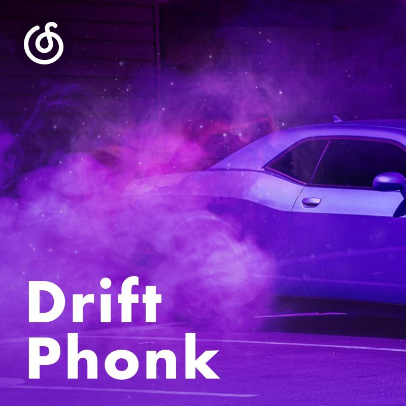 [Drift Phonk] 来自漂移冯克的极致压迫