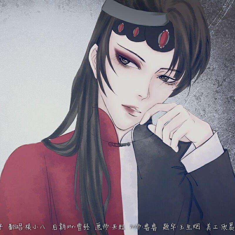 一拜天地【戏腔合集】
