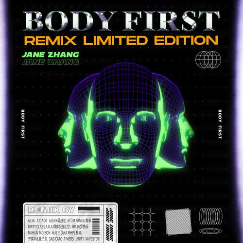 张靓颖 - Body First (TIMERS remix)