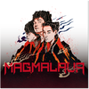 Magmalava - Go Brazy 癫狂
