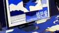 结巴爱专辑
