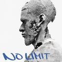 No Limit专辑