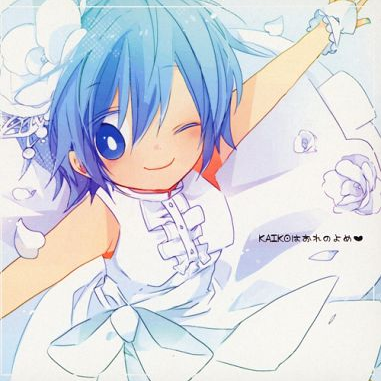 決別の弓 焔の矢