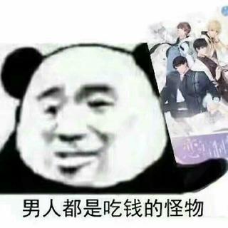 恋与制作人白起李泽言许墨周棋洛专用