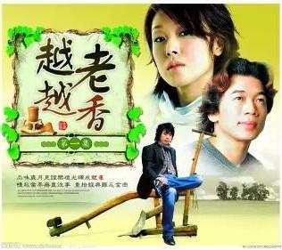 金典老歌，回忆那逝去的时光