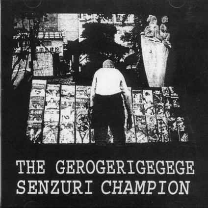 Senzuri Champion