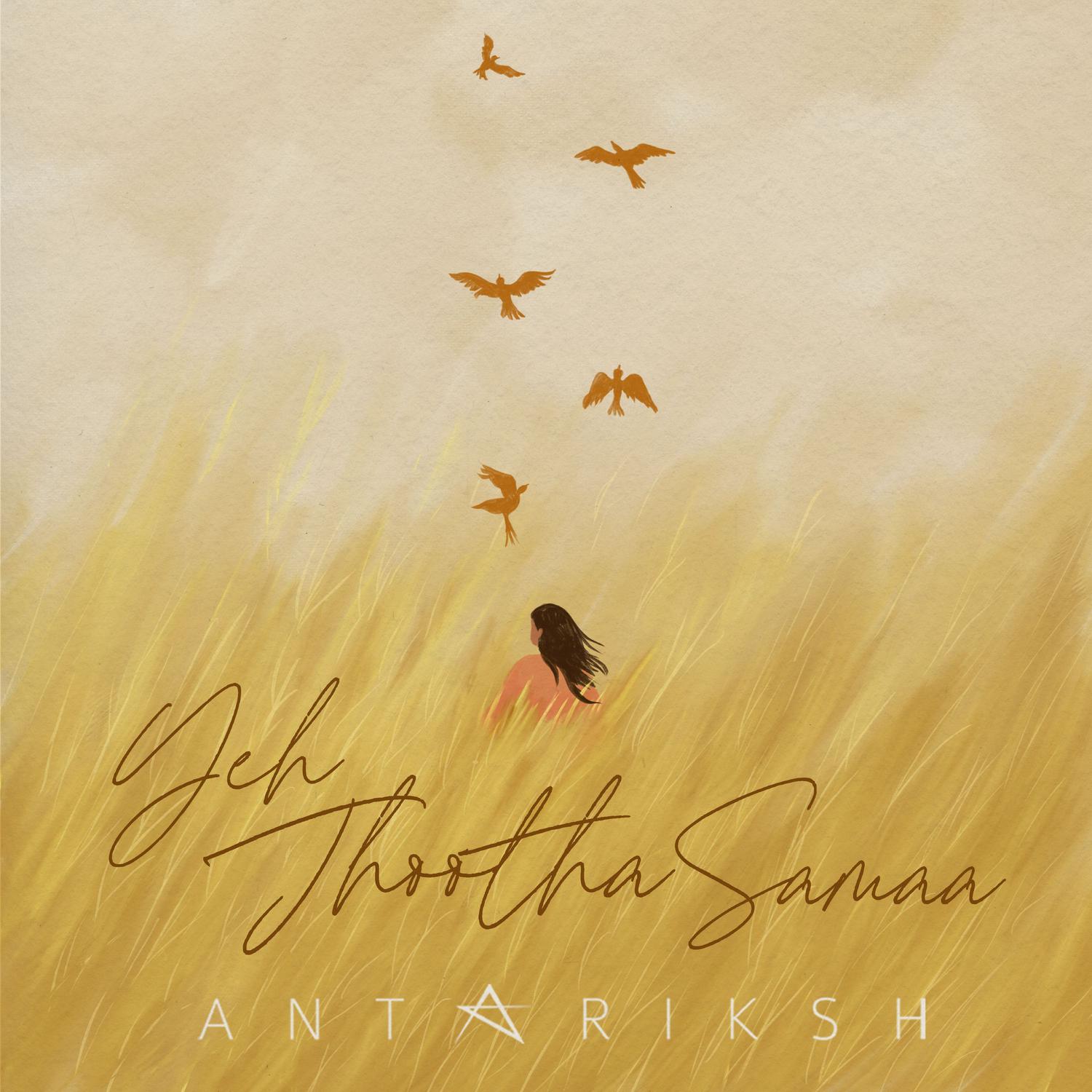 Antariksh - Ye Jhootha Samaa