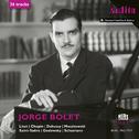 Jorge Bolet: The RIAS Recordings, Vol. I专辑