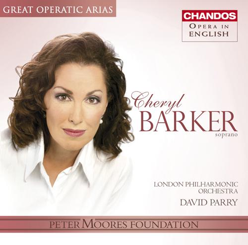 GREAT OPERATIC ARIAS (Sung in English), Vol. 21 - Cheryl Baker