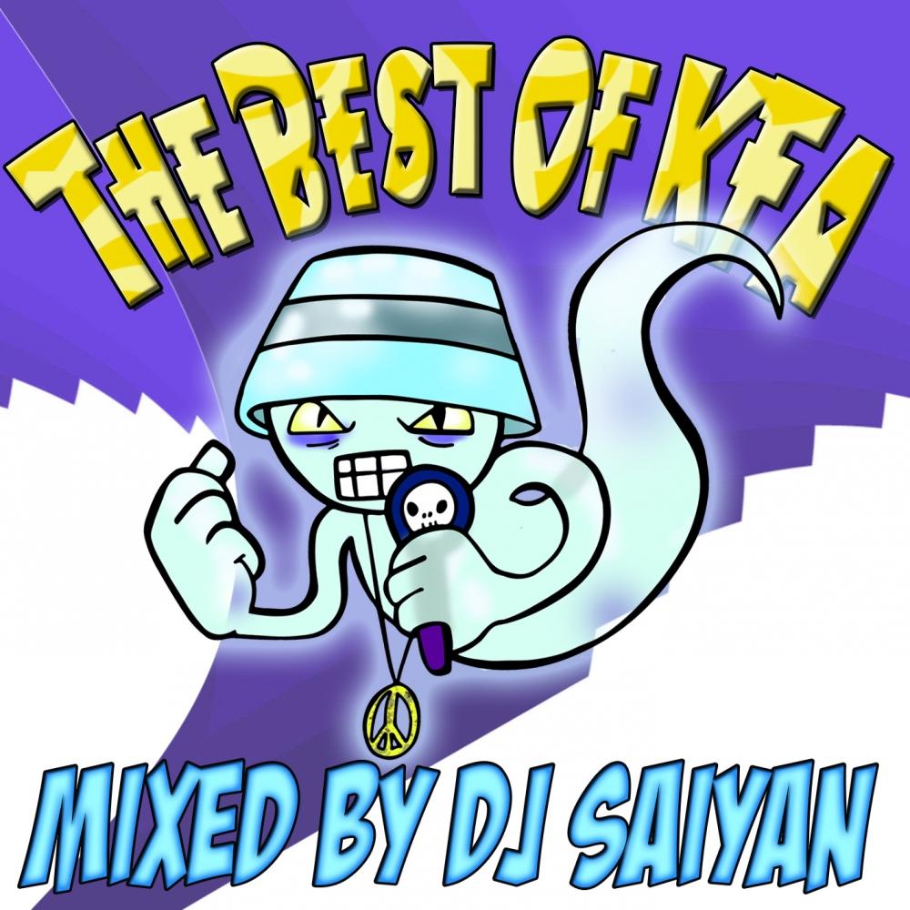 Heartbreaker (Original Mix)