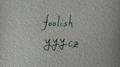 Foolish专辑