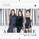 Time After Time（Chinese Ver.）