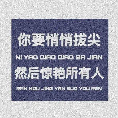 北京大学纯音乐自习室