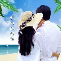 Nkauj hmoob-最新-