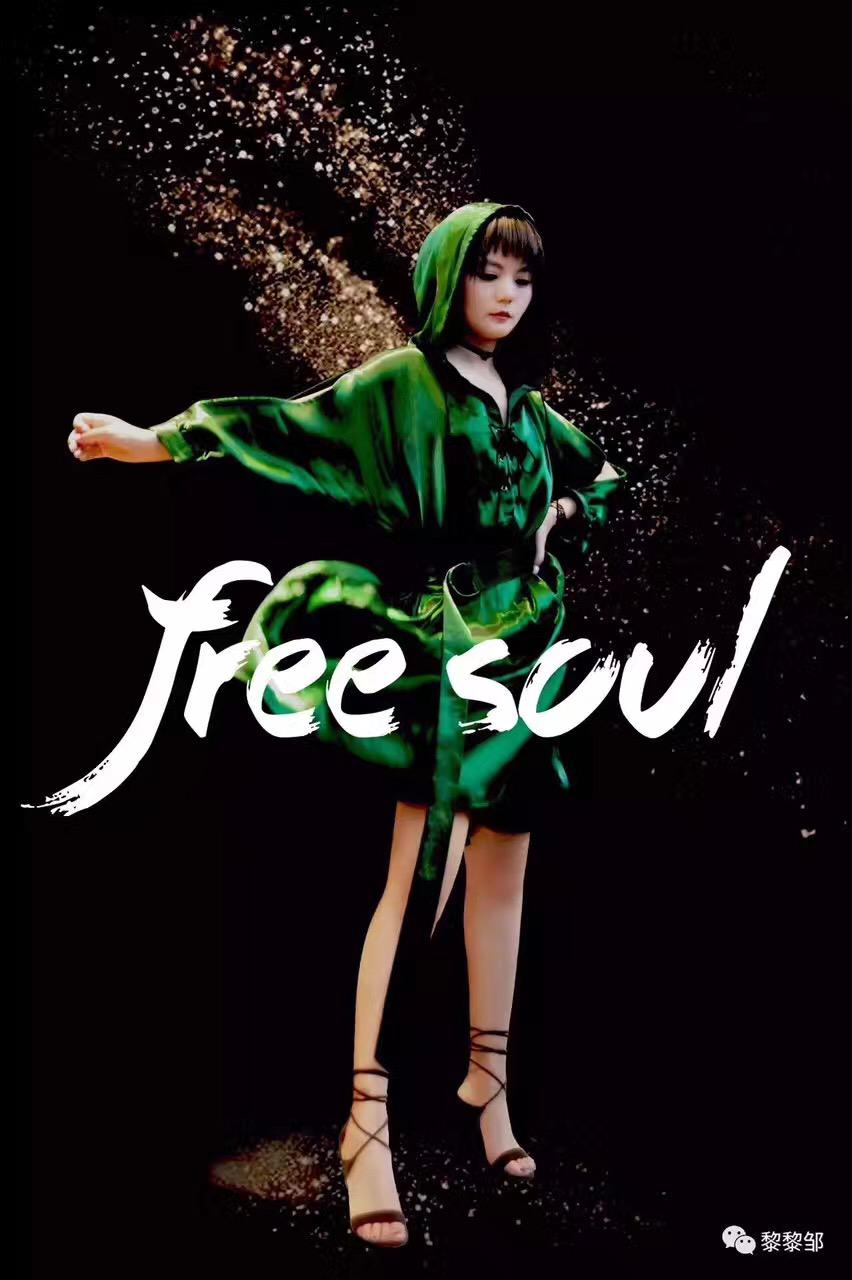 free soul专辑