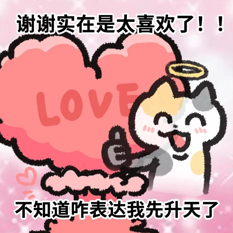 我最心水的那些仙品华语R&B！ | 在线播放 | 网易云音乐