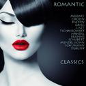 Romantic Classic, Vol. 1专辑