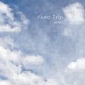 Kumo Trip