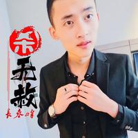 杀无赦 伴奏 （艾福杰尼 黄旭）