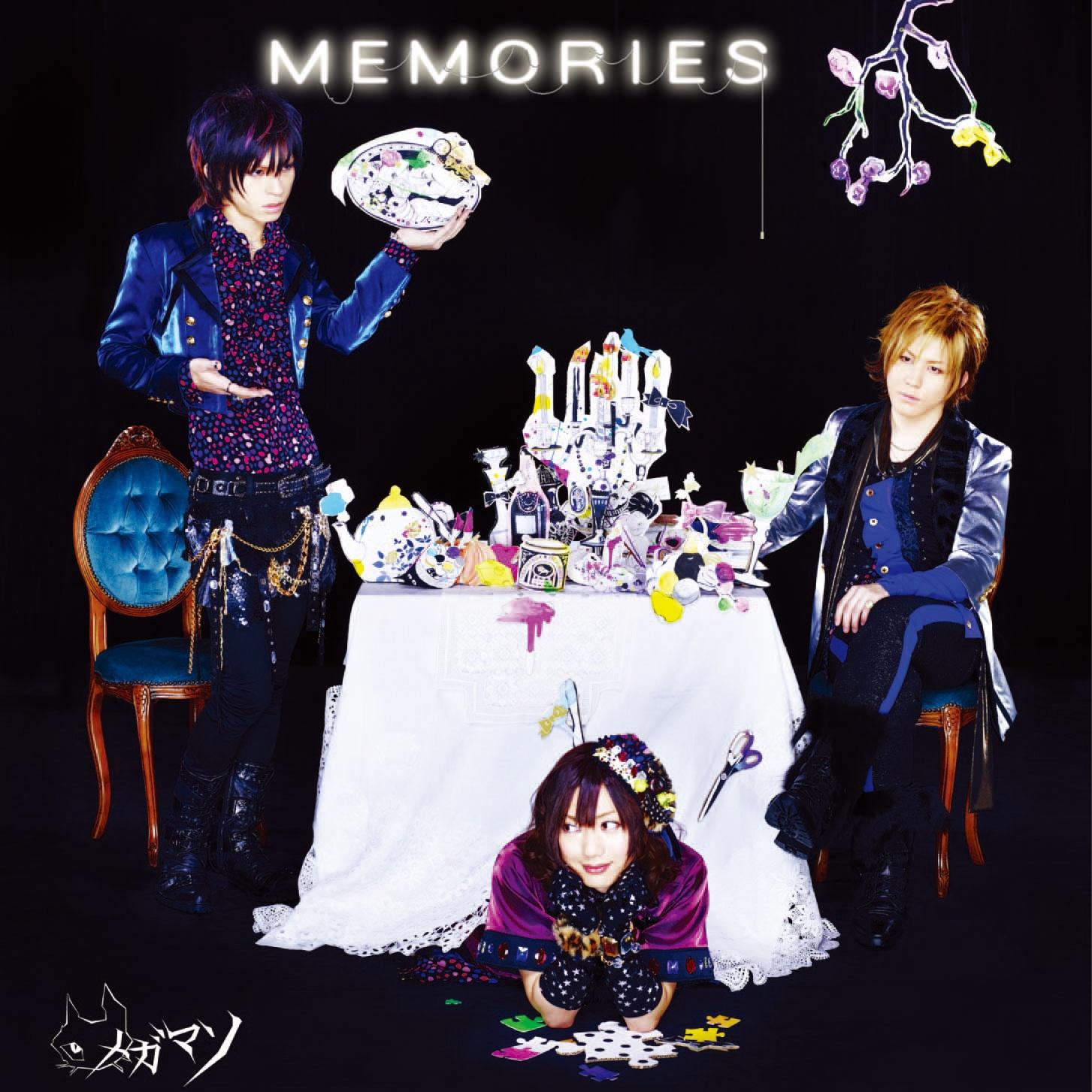 MEMORIES