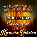 Mama I'm a Big Girl Now (In the Style of Hairspray) [Karaoke Version] - Single专辑