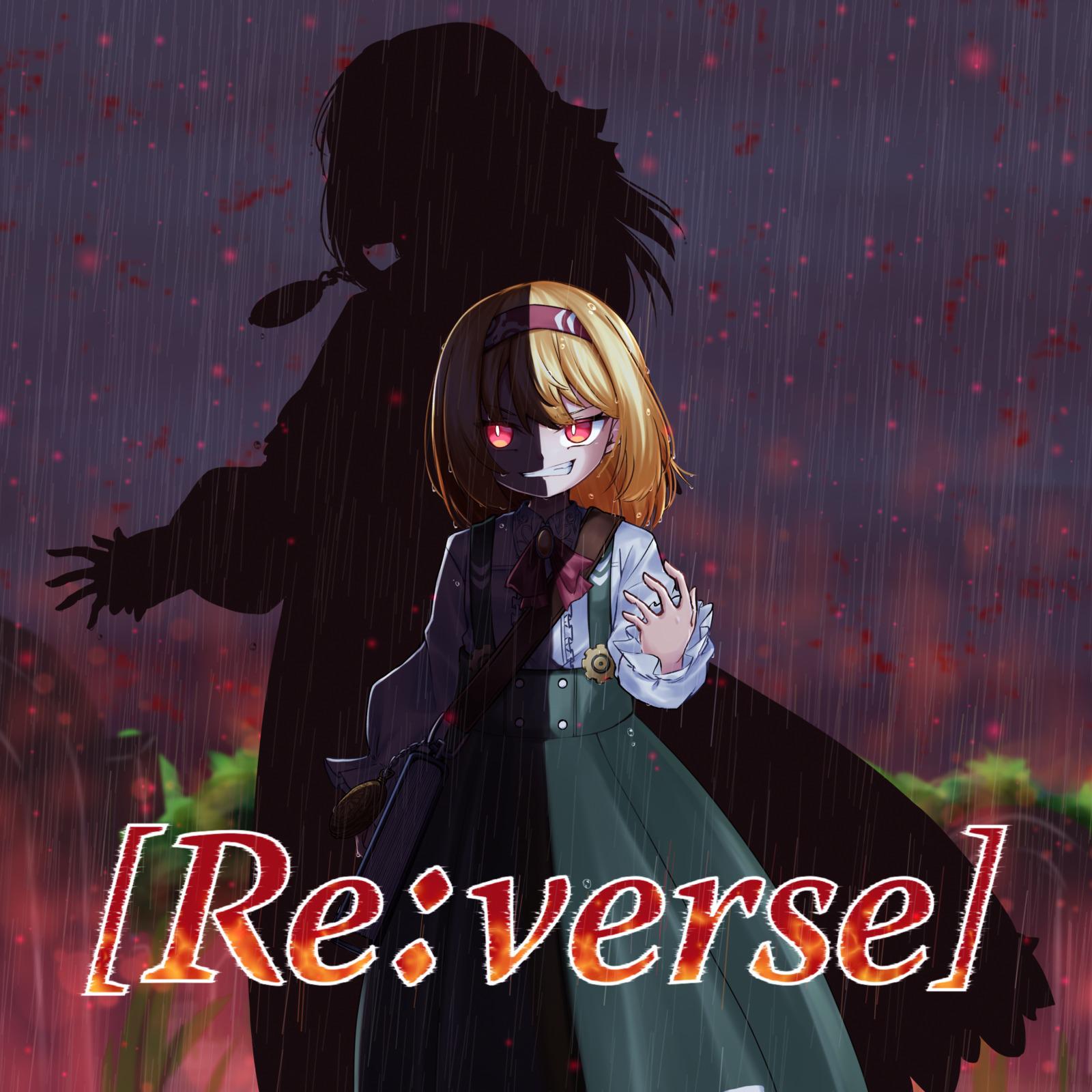 Re:verse (feat. IA)专辑