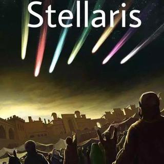 Stellaris，探索