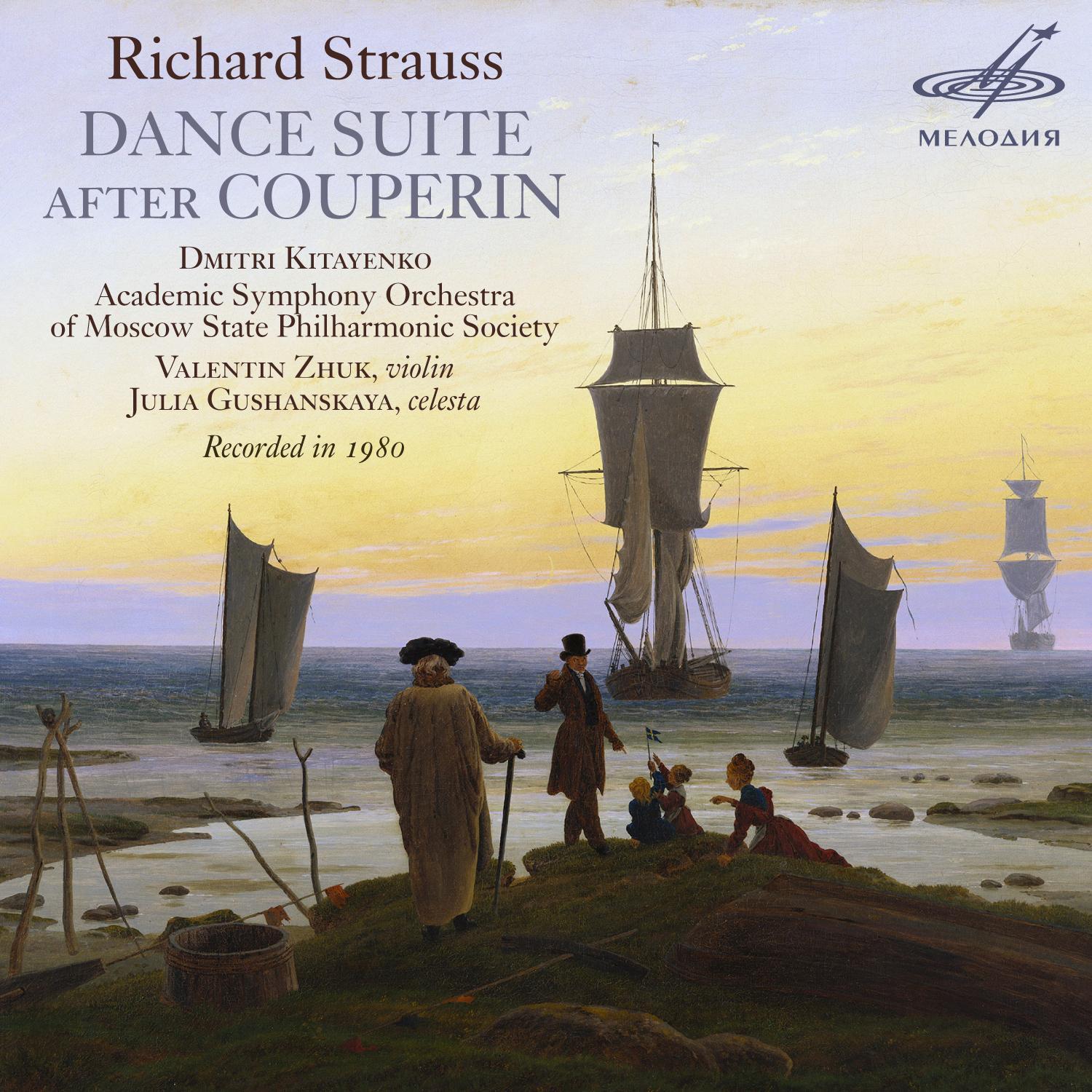 R. Strauss: Dance Suite after Couperin, TrV 245 (AV 107)