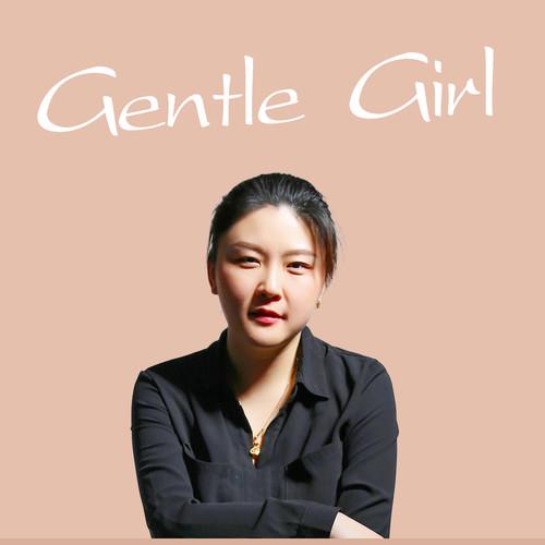 Gentle Girl专辑