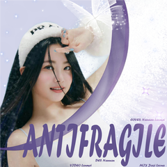 ANTIFRAGILE