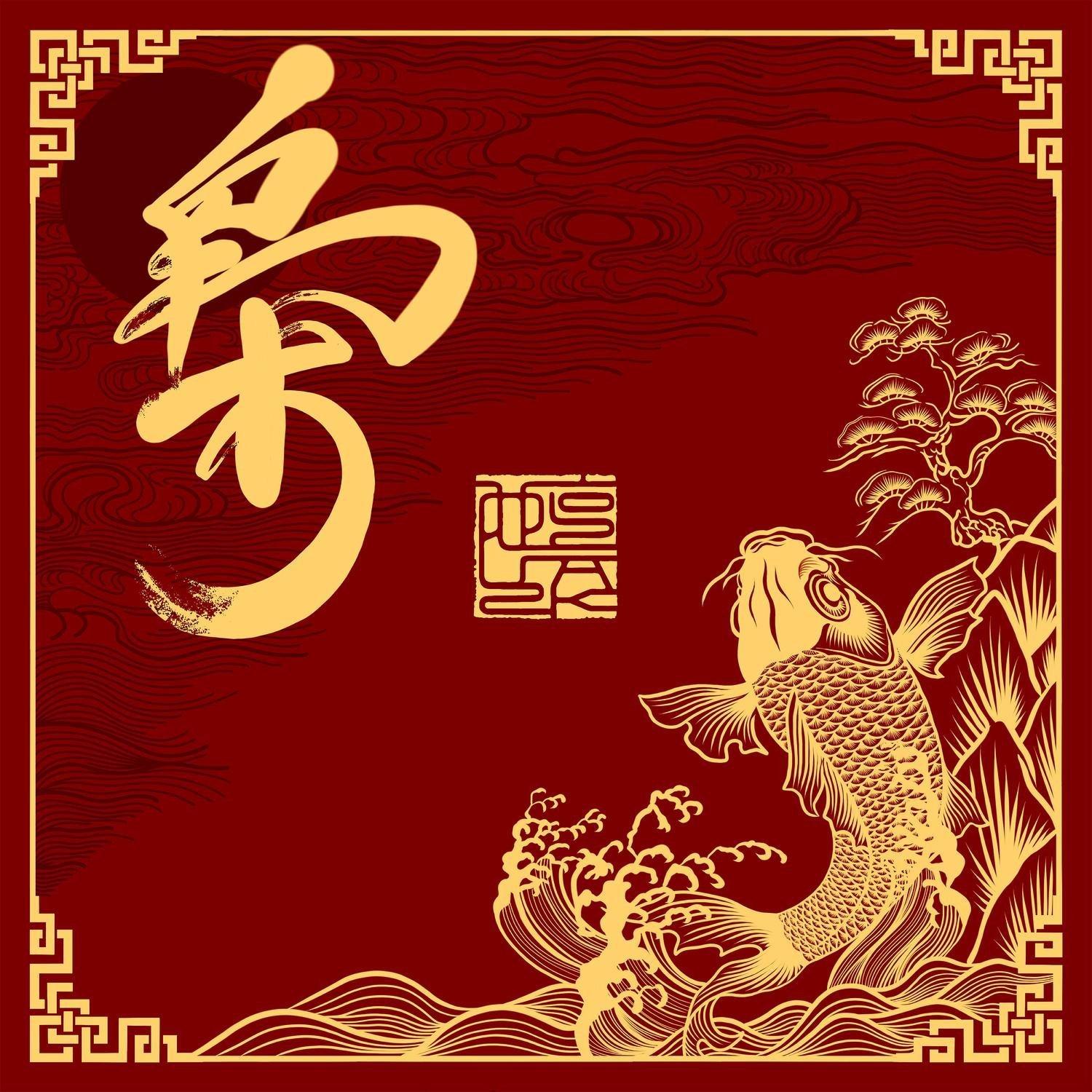 说唱诗人Novel Fergus | 在线播放 | 网易云音乐