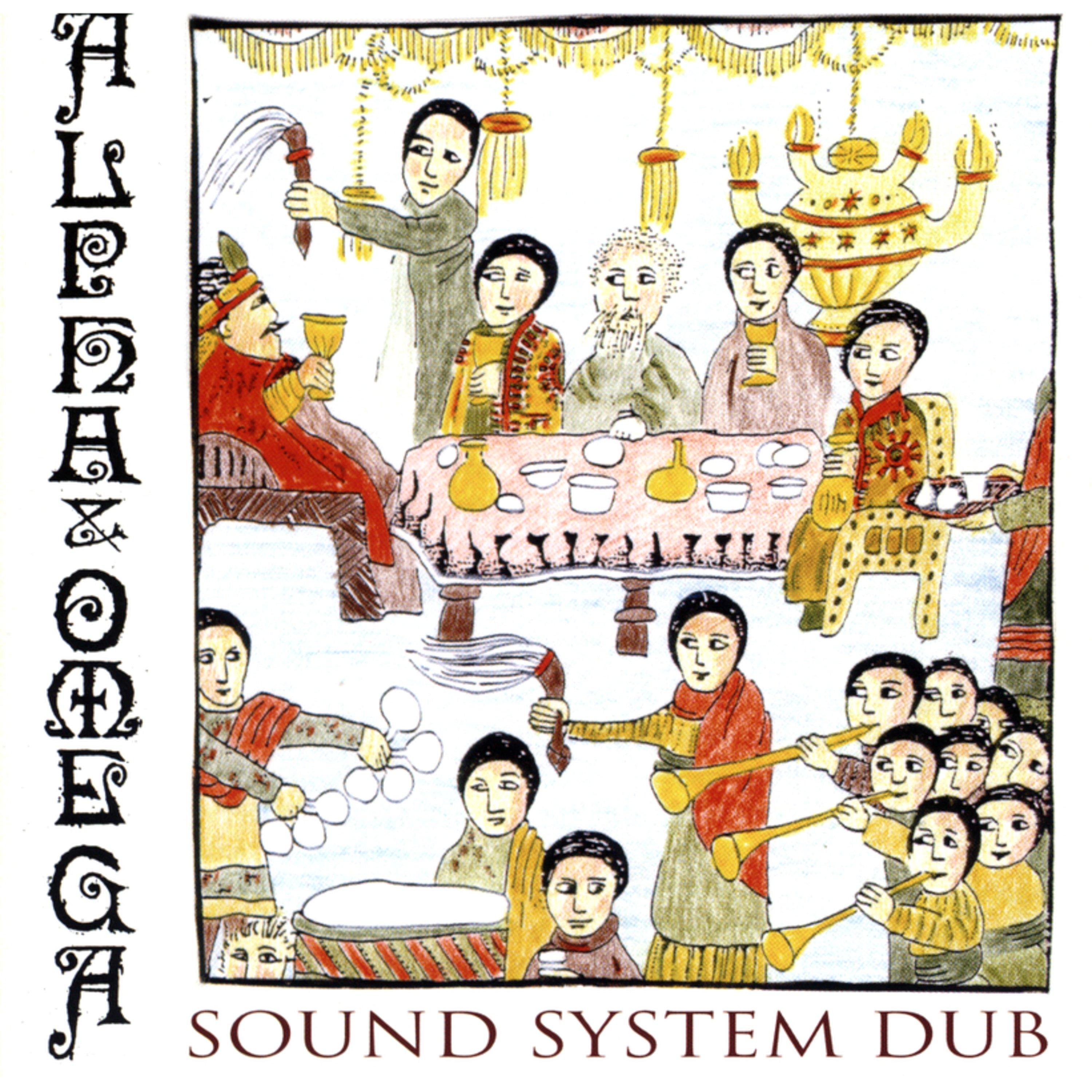 Sound System Dub