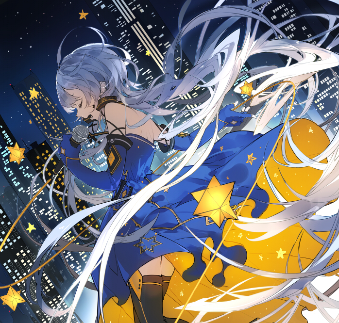 星愿StarWish专辑