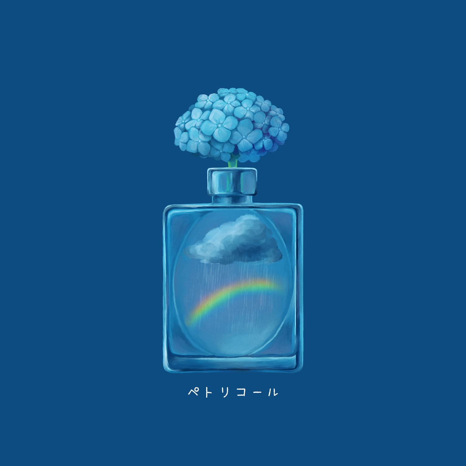 ペトリコール
