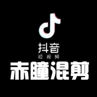 抖音专用歌单