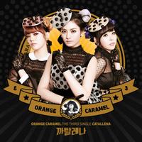 Orange Caramel-