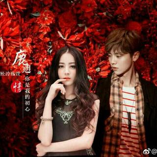 鹿迪cp背景音乐♥小甜歌