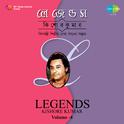 Kishore Kumar Vol 4专辑