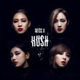 Hush