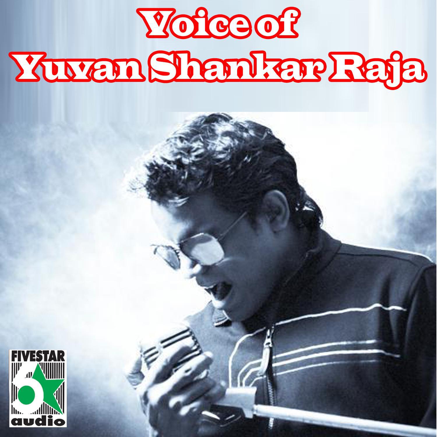 Voice of Yuvan Shankar Raja专辑