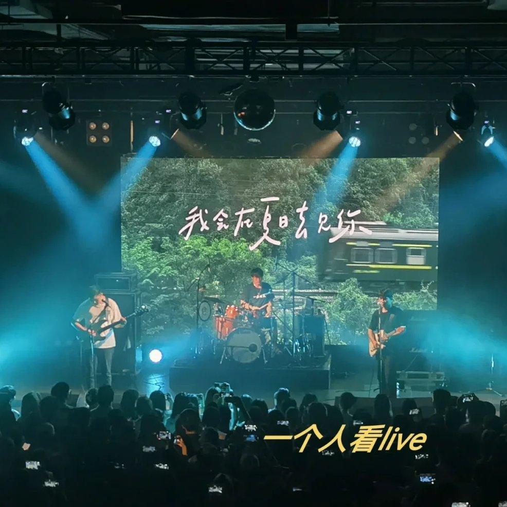 欧美摇滚｜夏日派对释放荷尔蒙