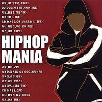 Hiphop Mania