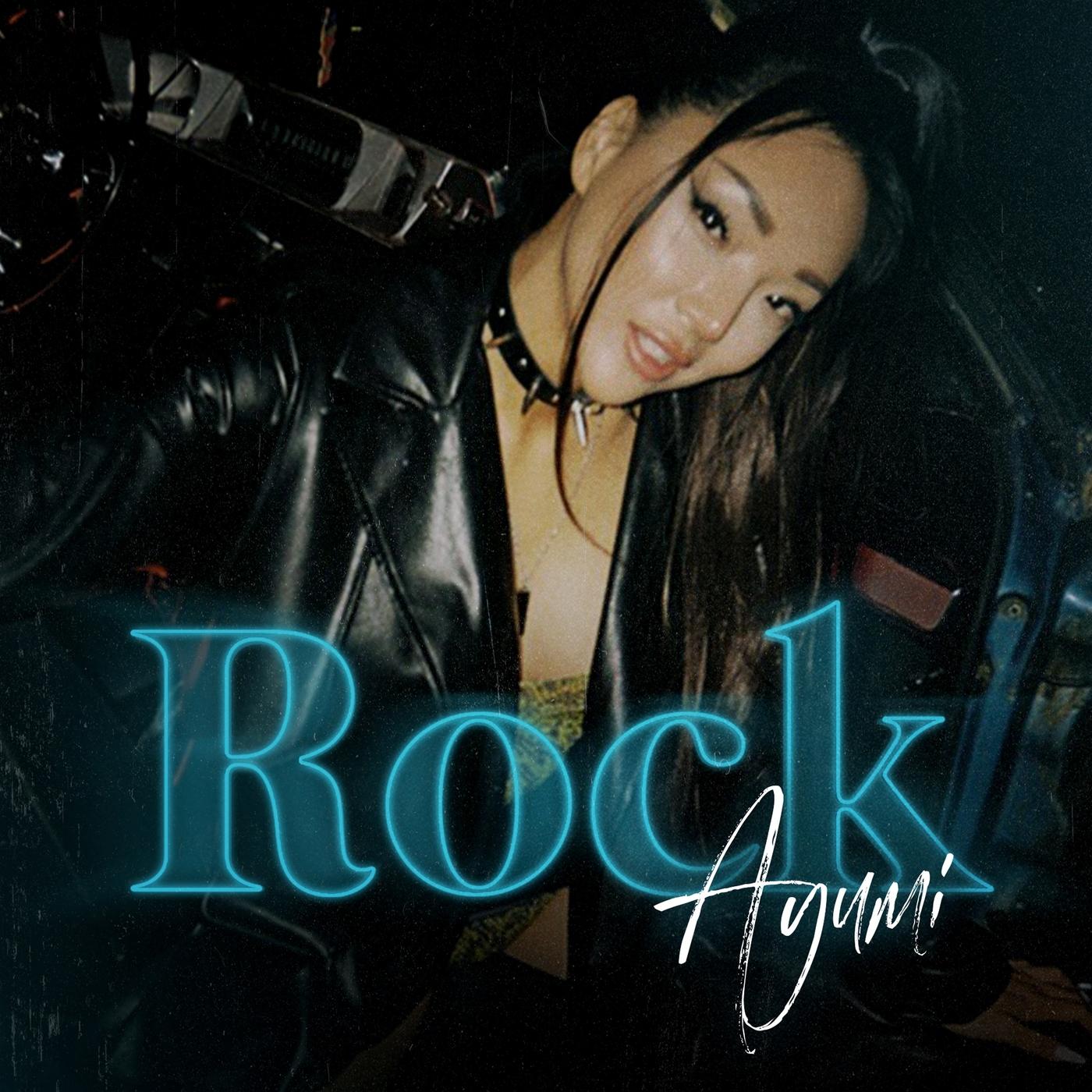 Rock