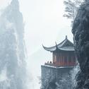 宿命感很强的古风纯音乐