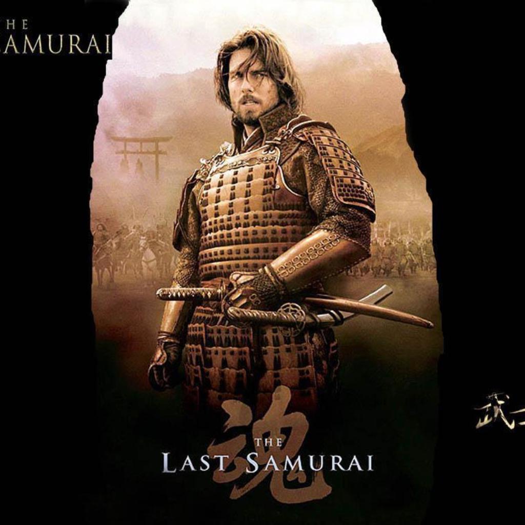 Samurai ost. Том Круз последний Самурай. Последний Самурай Постер. Последний Самурай обложка.