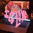 IG LOVE