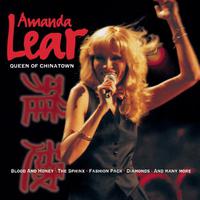 Amanda Lear - The Sphinx (karaoke)