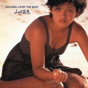 GOLDEN J-POP - THE BEST