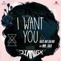 Mr. Sax - I Want You (JIanG.x & Twice_B Bootleg)专辑